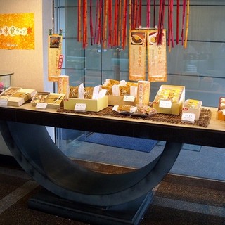 千鳥屋総本家_2