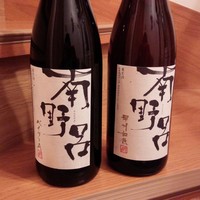 レストランゼルコバ - 一升タイプ