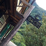 64CAFE - 今回は栗きんとんツアーに先立ってのお伺いです