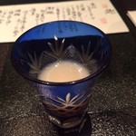 雅しゅとうとう - 