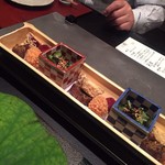 雅しゅとうとう - 