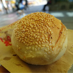 福州元祖胡椒餅 - 