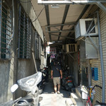 福州元祖胡椒餅 - 