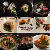 花山椒 - 