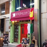 Espetalia - H.28.9.4.夜 南東側からアプローチ