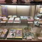 東京 松屋本店 - 