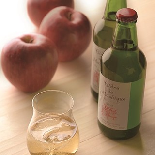 観光の皆様におすすめ”増毛シードル”