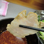 つけ麺　匠 - チャーシュー