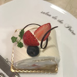 ポアール・ド・ジュネス - 