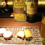 Sweets&bar Mont Pignon - 