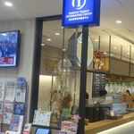 猿田彦珈琲 - たまに行くならこんな店は、日本発のサードウェーブコーヒー店「猿田彦珈琲」の渋谷版的な店舗で渋谷モディ地下1Fにある、「猿田彦珈琲　渋谷modi店」です。