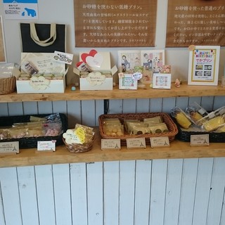 スイーツラボ ラフ&ラフ_2