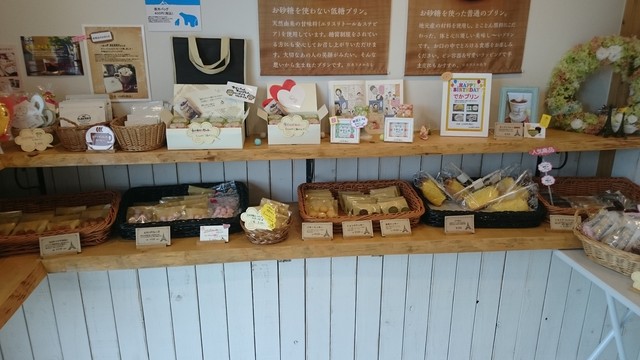 スイーツラボ ラフ ラフ Sweets Labo Laugh Rough 安東 洋菓子 その他 食べログ