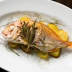 メルジェリーナ