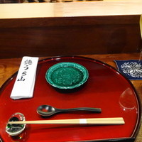 徳うち山 - お持ち帰りできる膝掛け