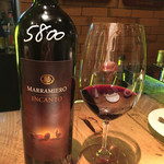 Wine厨房　tamaya - モンテプルチャーノ