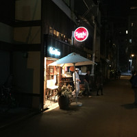 本等鮨 海馬 本店 - 