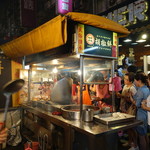 福州世祖胡椒餅 - 