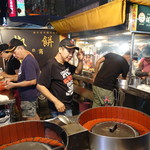 福州世祖胡椒餅 - 