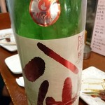 へちま - 