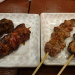 へちま - 