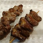 へちま - 