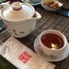 九份阿妹茶酒館