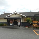 とんかつ 濵かつ - 店舗外観 2016.8