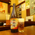 きぐら茶屋 - 2016秋味です