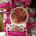 칼디 커피 팜 라라포토 도요스점