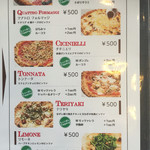 口コミ一覧 Pizza Bar Napoli 甲府中央 甲府 イタリアン 食べログ 口コミ一覧 Pizza Bar Napoli 甲府中央 甲府 イタリアン 食べログ