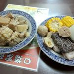 口福黑輪 - 料理写真:おでん、タレをかけたりつけたりして頂きます