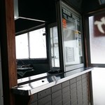 お惣菜の店　ふるや - 