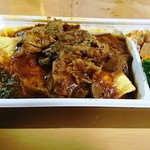 神戸コロッケ 高島屋横浜店