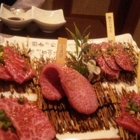 百済 - 