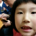 お好み焼 山田屋 - 