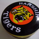 神戸風月堂 そごう神戸店