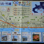 Ayoro Onsen - 観光マップ
