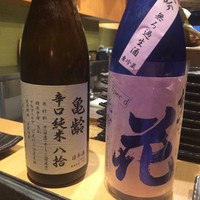 晩鶏 - 