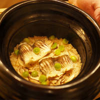是しん - 