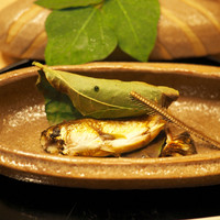 是しん - 