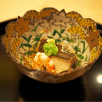 是しん - 