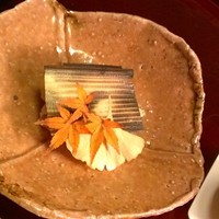 たか田八祥 - 