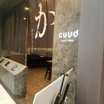 cuud - 