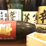 大漁酒場 ざこ丸 - ドリンク写真: