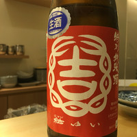 東京肉しゃぶ家 - 