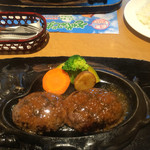 さわやか 浜松高塚店 - 