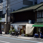 鮨と魚料理 保広 - 