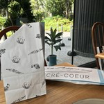 ル・シュクレクール - 2016年9月　パンの袋