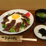 牛カルビ丼